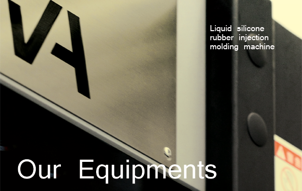 Liquid silicone rubber injection molding machine - Yuanyu equipments